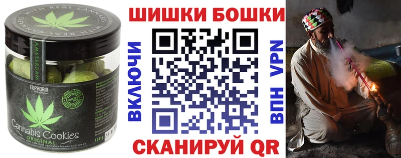 хочу наркоту  Железноводск  Еда ТГК конопля 