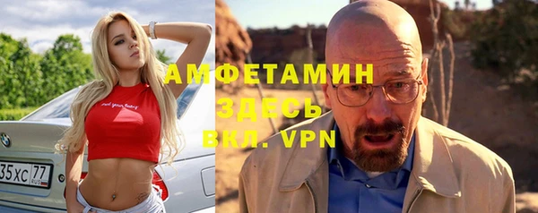 МДПВ Абинск