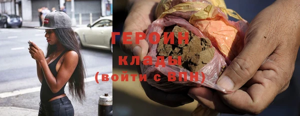 МДПВ Абинск