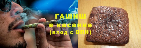 кокаин VHQ Абдулино