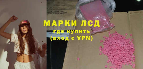 MDMA Premium VHQ Абаза