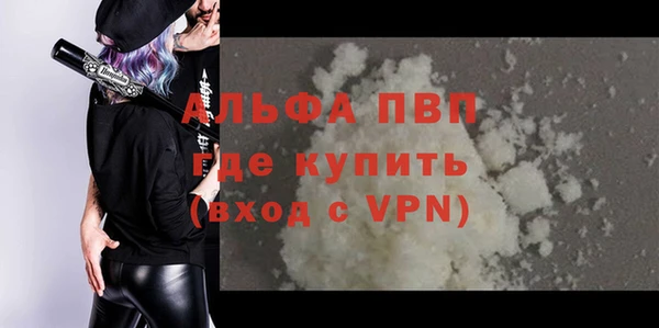 МДПВ Абинск