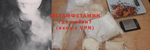 МДПВ Абинск