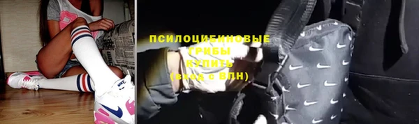 кокаин VHQ Абдулино