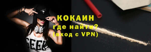 МДПВ Абинск