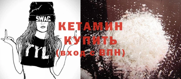 кокс Сафоново