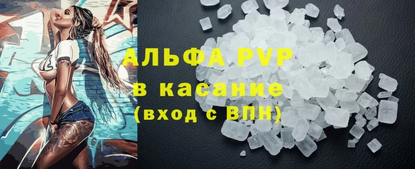 МДПВ Абинск