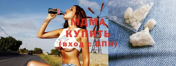 МДПВ Абинск