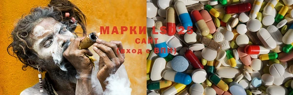 MDMA Premium VHQ Абаза