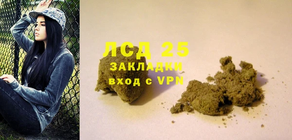 МДПВ Абинск