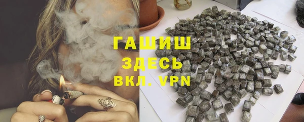 МДПВ Абинск