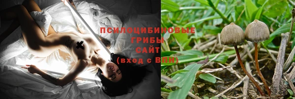 MDMA Premium VHQ Абаза