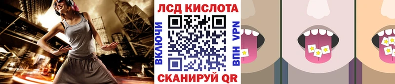 Марки NBOMe 1,5мг сколько стоит Железноводск